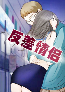 猫咪 x kiss