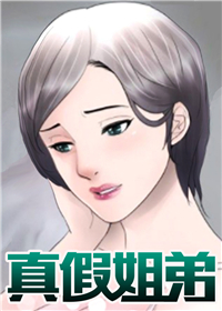 魔力旅馆