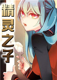 二人社团