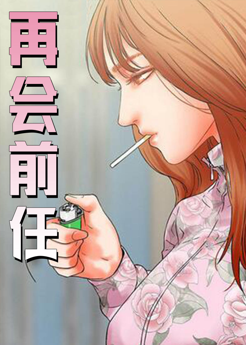 双珠泪