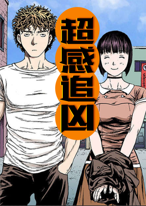 爱欲