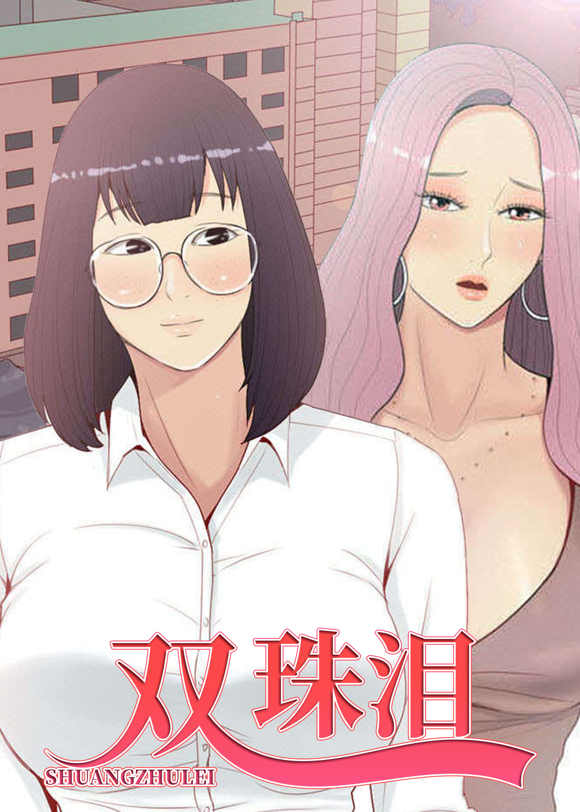 黑桃