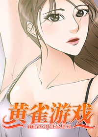 青青尊师