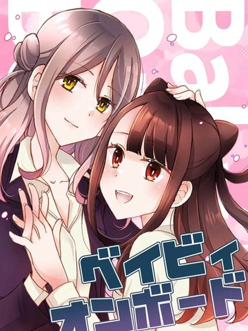 专属摄影师