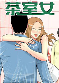 绝品小农民