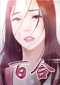 交易不当