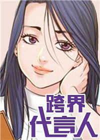 危邻