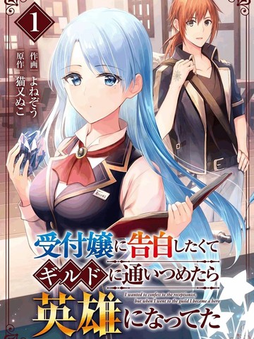 记忆的终点