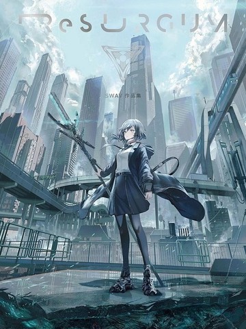 ReSURGUM SWAV作品集