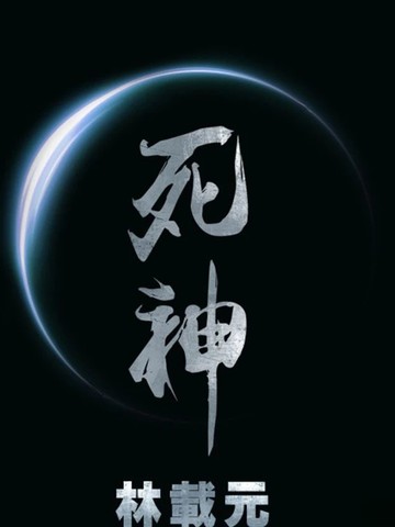 试制品使用条件