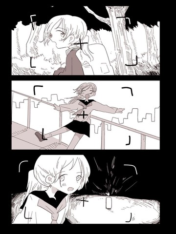 血色衬衫
