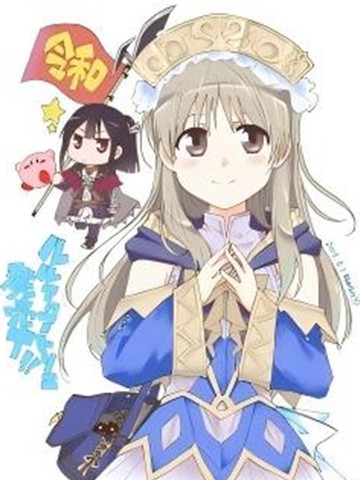 脇田ピヨスケ老师的托托敏敏漫画合集