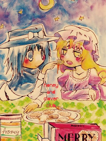 召唤黑暗的少女