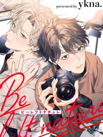 Be Left Nature
