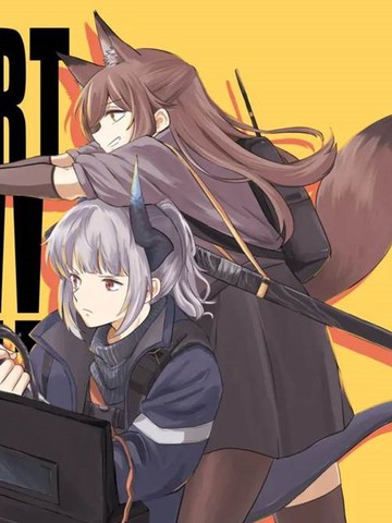 (C101)SHORT!!!!!