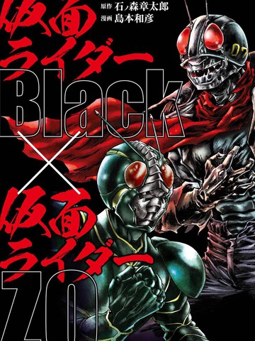 假面骑士Black x 假面骑士ZO