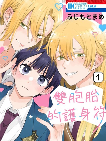 芦心融解