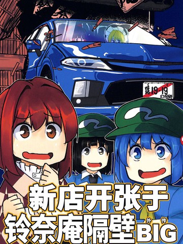五彩缤纷的世界