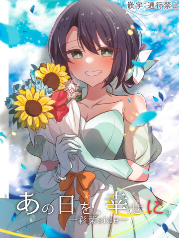 嘴巴开关保养