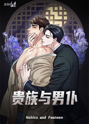 HEART/BROKEN/DATA_