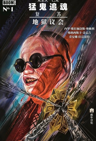 无糖浪漫