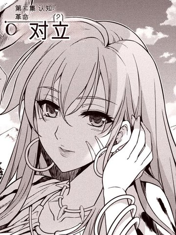 烂醉如泥FeverNight
