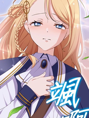 热追猎手V2 -燃烧