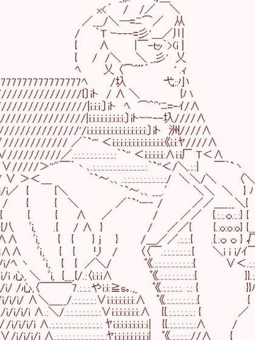 满是平均从者的圣杯战争