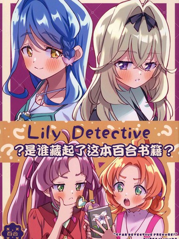 格斗必胜搭档
