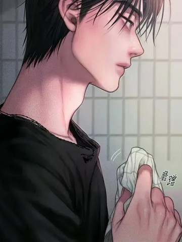 超级少女V2