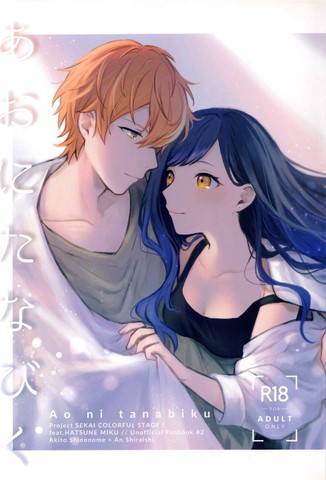 青蓝尽染的云氲