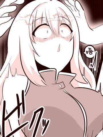 代打勇者～劫持转生～