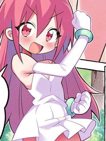 魔力为零的我变成天才美少女魔道士去痛击那些loli控的故事