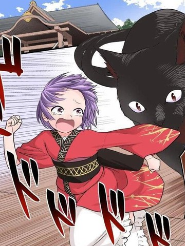 风前老师短篇集