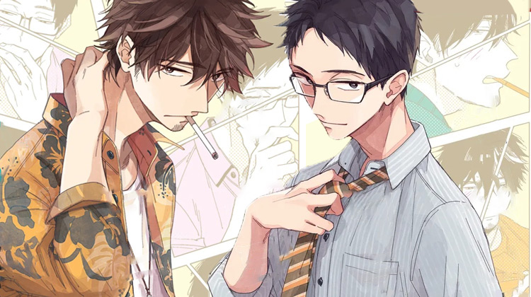 呀这是漫画陷阱