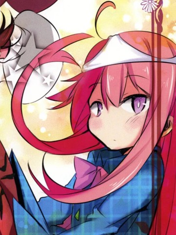 超级胖次击臀训诫