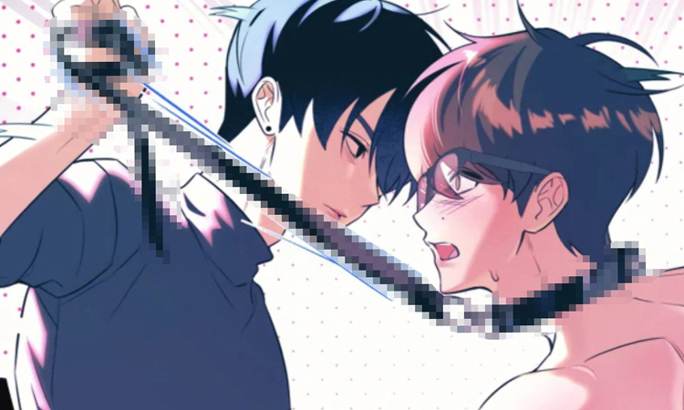 星光下的危险邀约