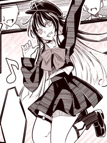 下北泽电音部-Ma’Scar’Piece