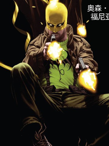 不朽铁拳v2：奥森·兰德尔与加州死亡女王