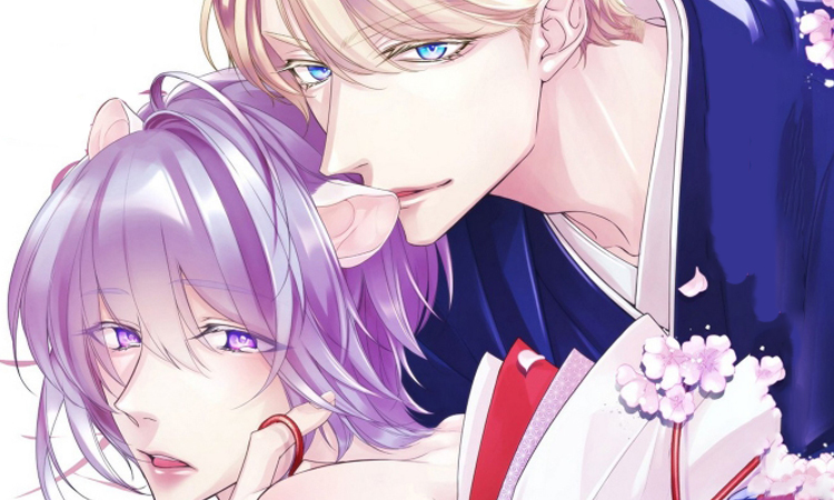 困鼠的爱情咒语