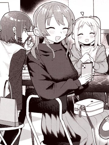 波喜多短篇集,波喜多短篇集漫画