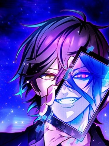 魔王APP培养出的S级猎人