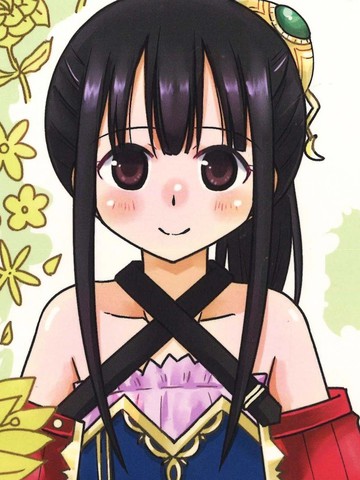 LET’S GROW TOGETHER！