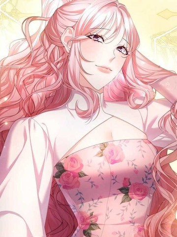 甩掉渣男老公的我当上皇帝