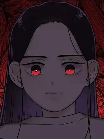 危语