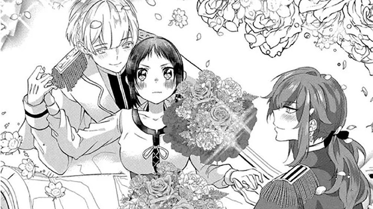 转生后被皇子溺爱