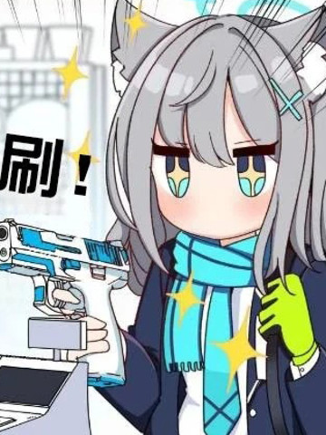 びばえいち老师的碧蓝档案同人合集