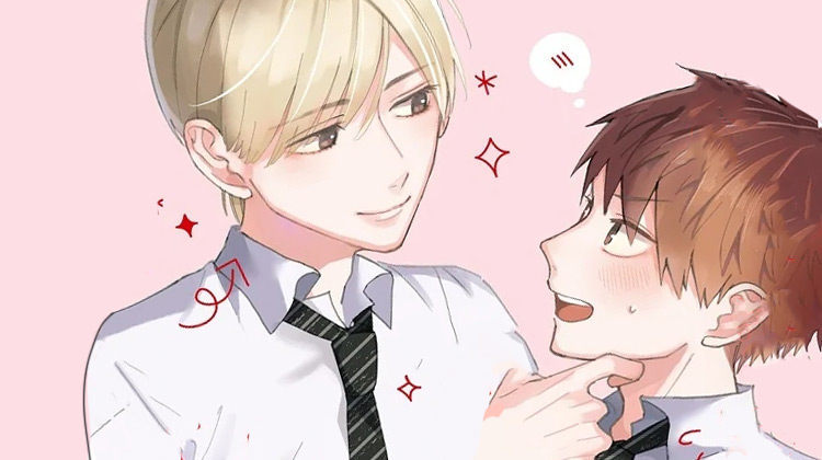 竹马我无法拒绝