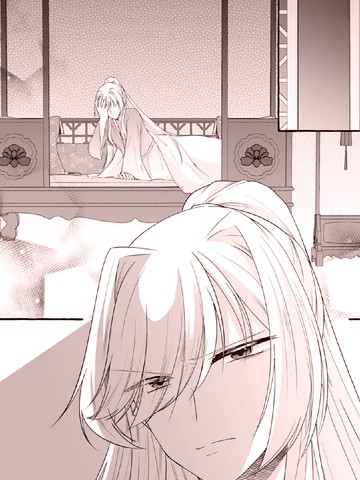 龙神的第一百位妃子