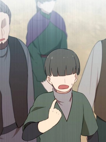 怎么勇者的名字会是啊啊啊啊